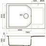 Мойка OMOIKIRI YONAKA 78-LB-BE Artgranit/ваниль 4993335